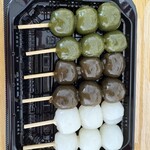 京寿庵 ともえ - 