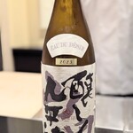 日本料理 晴山 - 