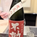 日本料理 晴山 - 