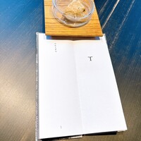 TOKi - 