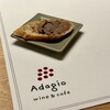 ワイン＆カフェ アダージョ