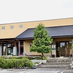 ほがらか - 豊田市若草町の幹線道路沿い