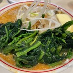 蒙古タンメン中本 - もうほうれん草たべつくしちゃいなYO