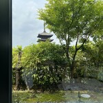BENOIT Kyoto Alain Ducasse - 