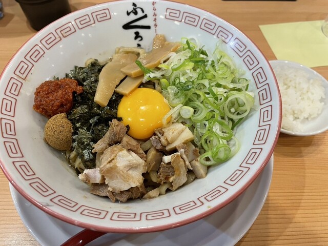 Karamiso Ramen Fukuro Seto Ten photo 2