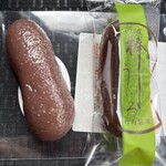 竹内製菓 - 料理写真: