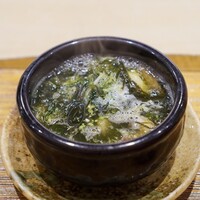 御所南 かまた - 