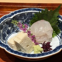 近又 - 