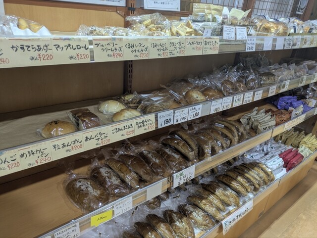 きんいろぱん屋 - 平泉（パン）の写真