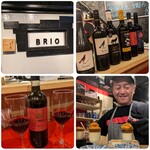 酒肴飯ブリオ - 