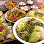 三丁目のまっちゃん - 