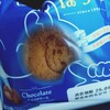 不二家 - 
