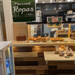 Repos - 