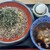 うどんのごんた - 料理写真:朝そば（中）＋肉