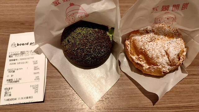 ビアードパパスイーツ 鶴岡S-MALL店 - 鶴岡（シュークリーム）の写真