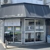 宍道湖しじみ中華蕎麦 琥珀 東京本店