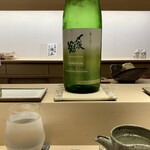 鮨 ひろ海 - 〆張鶴春しぼり純米吟醸生原酒