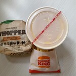 バーガーキング 池袋立教通り店 - 