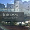 tables cook&LIVING HOUSE