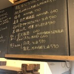 麹町いづみや しろ - 【2025年5月の第3週の2】262