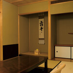 日本料理 子孫 - ４名様までの掘りごたつ式の和個室