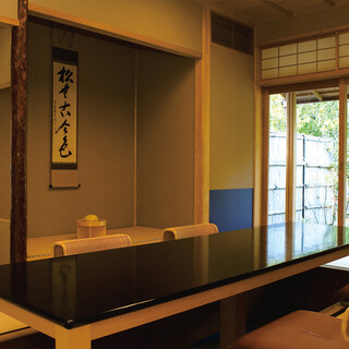 日本料理 子孫_1