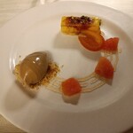 ホテルマロウド箱根 - 