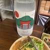 酒場 なるくち