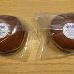 お菓子 はまさき - 