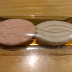 お菓子 はまさき - 