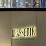 Regent Taipei - 看板