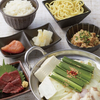 【ランチ限定】もつ鍋ランチメニュー