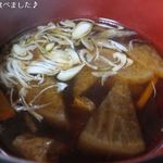 腕打 そばの館 えん野 - けんちん汁（200円）
