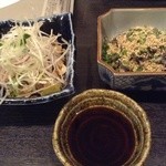 牛もつ鍋 おおいし 住吉店 - 