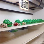 讃岐うどん むらさき 井原店