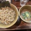 麺屋 えん寺