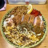 カツカレー専門店　カリーハウス マシャーーラ