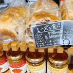 ヨシヒロ イケダ - レーズン食パン