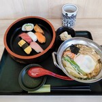 金沢じんずし - 