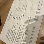 すき焼き十二天 - 