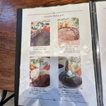 とくら 京都三条店 - 