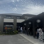 塚本鮮魚店 - 外観