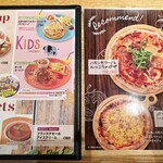 グリルハーベスター - 