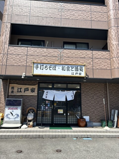 江戸家 - 長町南（そば）の写真