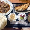 まぐろ 相馬水産