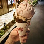 Lappert's Hawaii - もう溶け始めてる！