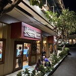 Lappert's Hawaii - ここよん