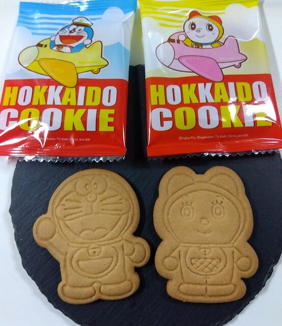 ドラえもん わくわくスカイパーク限定　SL北海道ぬいぐるみ　ドラえもん　非売品 ドラえもん わくわくスカイパーク限定 SL北海道ぬいぐるみ ドラえもん