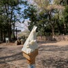 牧場のあいす屋さん - 