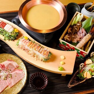 銀座 あまくさ_1